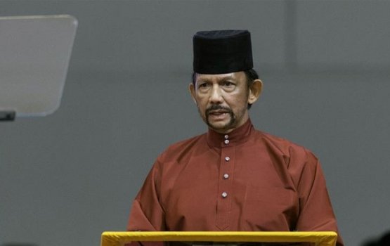 Brunei gai Islamee Shariah thanfeezukurun madujassalaifi 