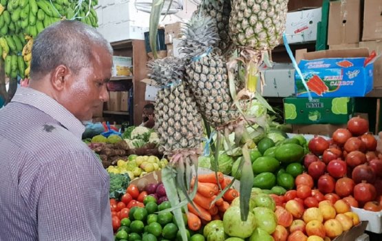 Hakuru bayyaa eku dhiriulhun battan kuranee kihinei?