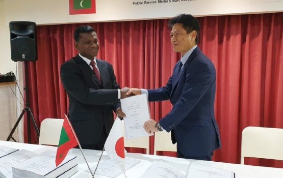 Japan inn dhey hiley eheege dhashun Raajjey gai project thah hinganee