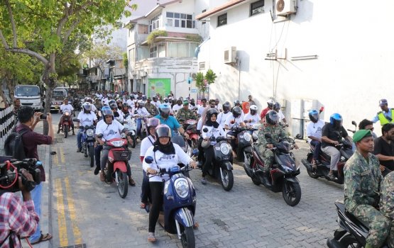 Male ge maguthakugai dhunfathuge isthiumaalu kurun manaakurumah huraheh nei!