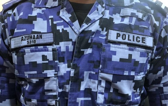 Fulhunge uniform gai service num aa nan fenna gothah bahattan nimmaifi