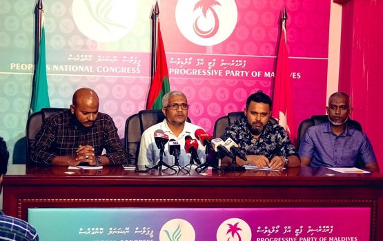 GMR in Dhivehi dhaulatha liben jehey faisaa maafu kohdhinee tho noon tho bunedhee: PPM Congress