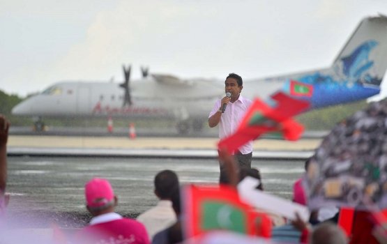 PPM in Maldivian ah faisaa dhakka halaaskohffi