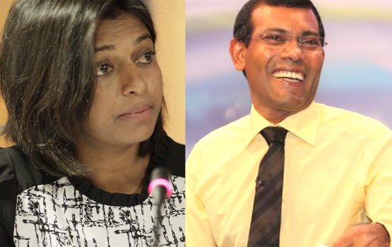 Nasheed aai Eva magaamun dhurukurumah online petition eh