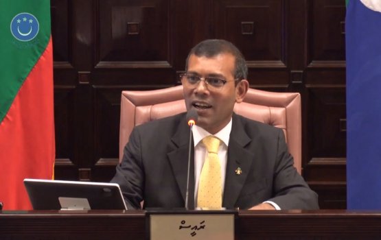 Hafthaaeh therey sarukaarun fonuvi 6 bill thasdeegu kurevey varah masakkaiy ninmaanan: Nasheed