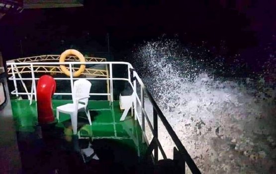 STO ge theyo boat eh kaashidhoo farah araifi