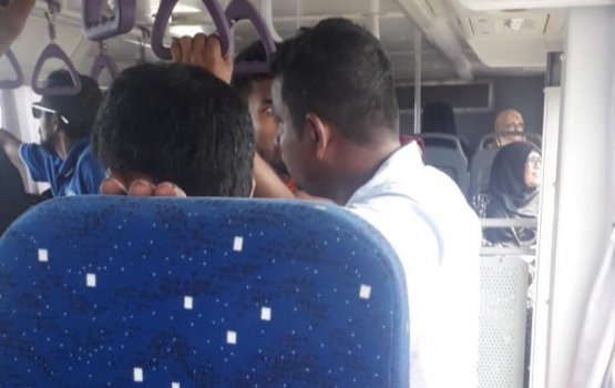 Bahuge seat gai bidheysee aku isheena nudhin massala e fenmathi vehjje