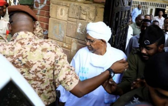 Kureege leader Omar ge siyasi party Sudan inn uvalaifi