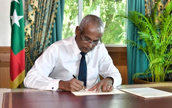 Riyaasy commission thakah baaru gaanoonu thasdheegu kohffi 