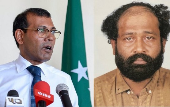 Embassyge belumuge dhashah Luthufy havaaluvee 20 April gai kamah Nasheed vidhaalhu vejje