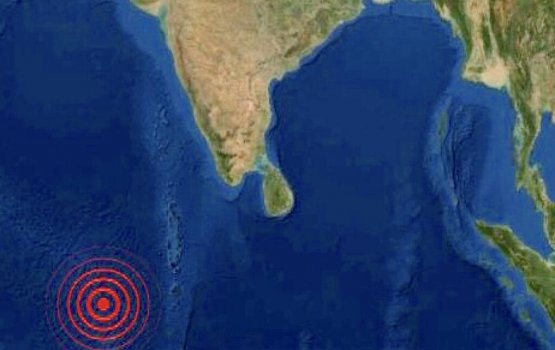 Rajje ah binhelumehge asareh nukurey: Met office