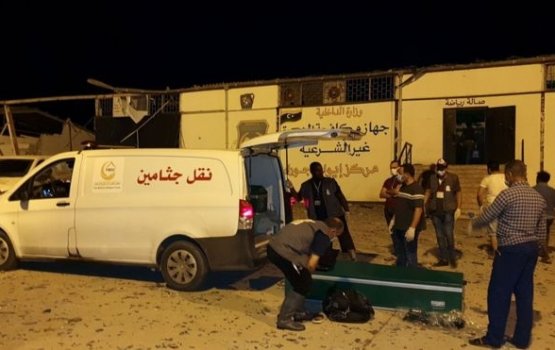 Libya ge detention centerah hamaladhee gina bayaku maralaifi