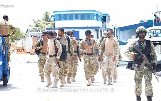 MNDF ge rannamaari hunt mifaharu Laamu atholhugai