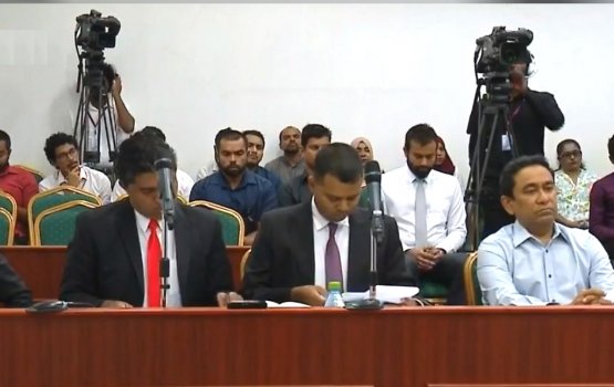 Dhifaaugai Yameen ge faraathun dhekki vaahaka balainugane Sharee'aiy fashaifi