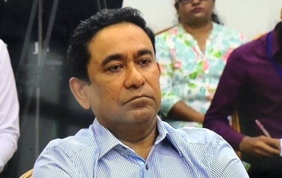 Yameen ge isthiunaaf massala High Court in balai genfi