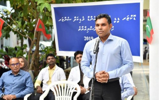 Furihama hidhumaihthakeh foarukohdheveynee amilla faraaihthakun sarukaaraa gulhigen: Naibu raees