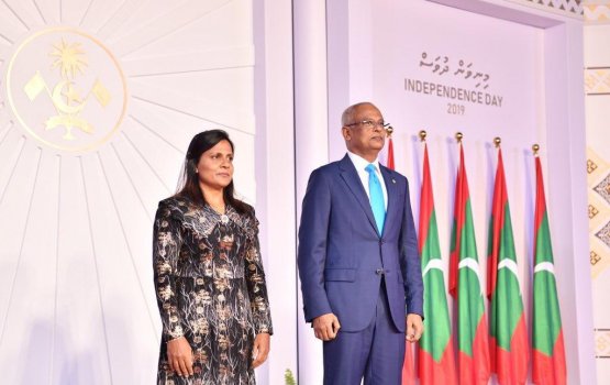 Minivan dhuvahuge munaassabathugai baahvva rasmee bahdhalkurehuvun fashaifi