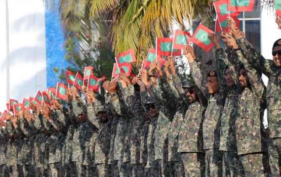 Mirey handhu fenujje nama badi jahaane: MNDF
