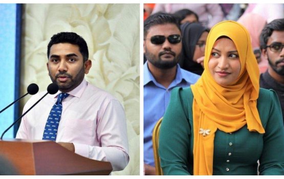 Majileeha Ameen haaziru kurun maadhamaa adhi nahulaa haaziru kurun budha dhuvahu 