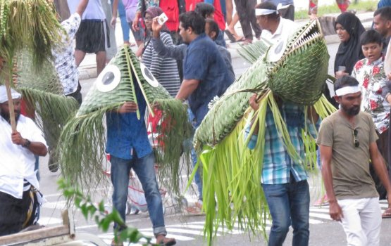 Eid gai gina meehun ehvegen harakaithah nubaahvan angaifi