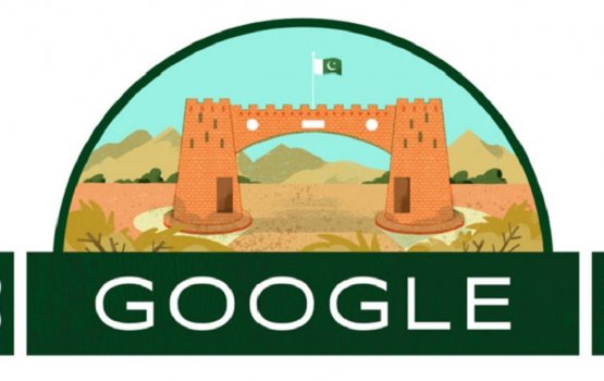 Pakistanuge Minivan Dhuvas Google gai