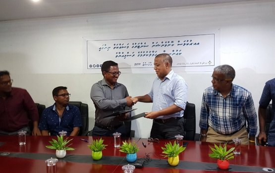 Ukulhas convention center ninmma, erashu council aa havaalukohffi