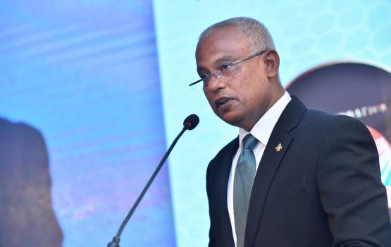 Trade net Maldives Corporation ge namugai sarukaarun kunfunyeh ufadhdhaifi 