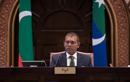 Sirru hekiveringe mauloomaatheh report gai nei, Leader inge athun report nunagaanan: Nasheed