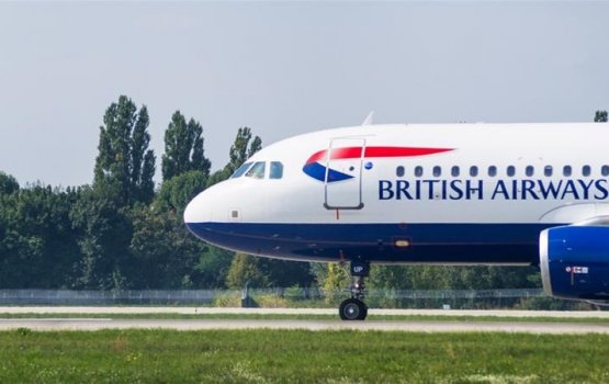 British Airways ge huriha dhathurehhenn cancel