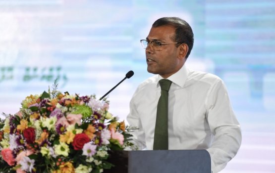 Raajje aky bainalagvaamy mujuthamauge member akah veethee ufaakuran: Nasheed