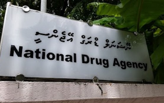 National Drug agency ge hidhumaiy fulhaakoh, imaaraaiy hulhumale ah badhalu kurany