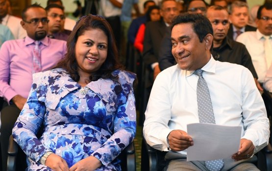 Raees Yaameen ge dhifaaugai Hekibas dhinumah azeema dhekolhu hahdhavaifi