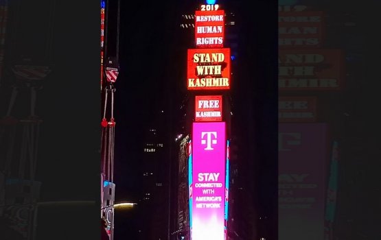 Pakistanuge Kashmir campaign Times Square ah 