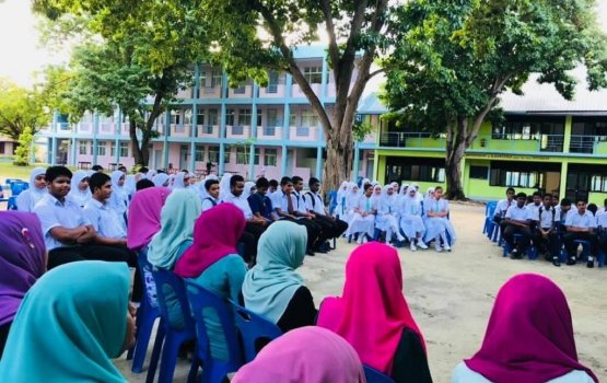 Teacherun ge kanboduvunthah hallu hodhan mashvaraa bahdhaluvun thah fashaifi