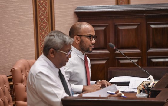 Anna aharah 40 billion rufiya ge budget eh!