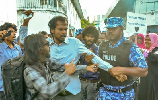 Fuluhun Media a huras elhi massala e, fuluhun bunee boundry a gendiyaee kamah!