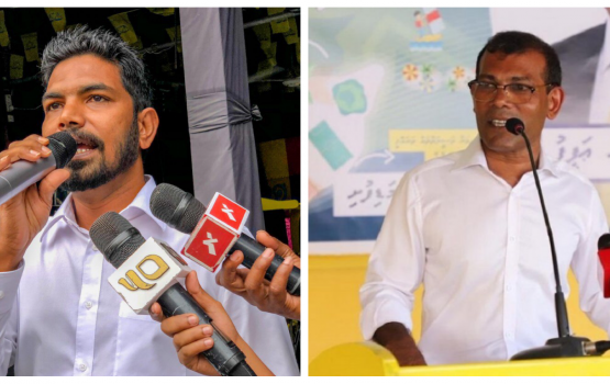 MDP raees akah Nasheed, Naib raees akah Shifaz