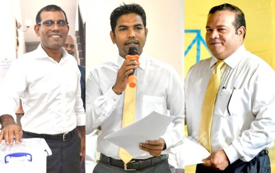 MDP ge raees kamah Raees Nasheedh kurimathi lehvi iru naib raees kamah 2 beyfulhun