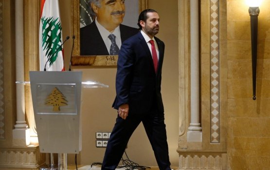 Bodu vazeeru kamah araakah nethin: Hariri