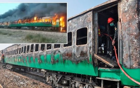 Pakistan rail dhathuruge hithi thaareekh