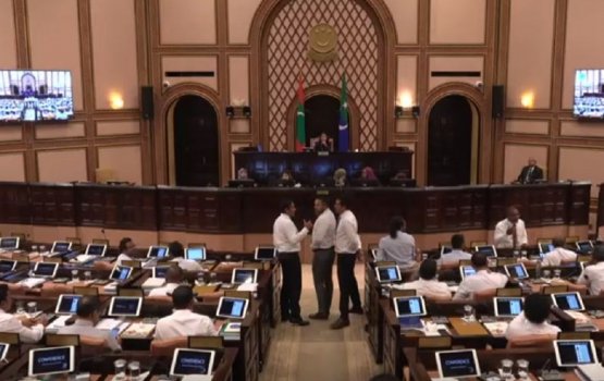 Majlis gai ihthijaaj kuri idhikolhu member in beyrukohfi