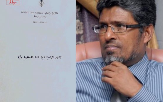 Dr. Afraasheem Ali ge maraa gulhey hulaasaa miadu Majlis ah ivvanee