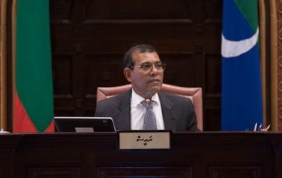 Alhugandu riyaasathugai islam dheen noon dheen akah furusathu nudheynan: Nasheed