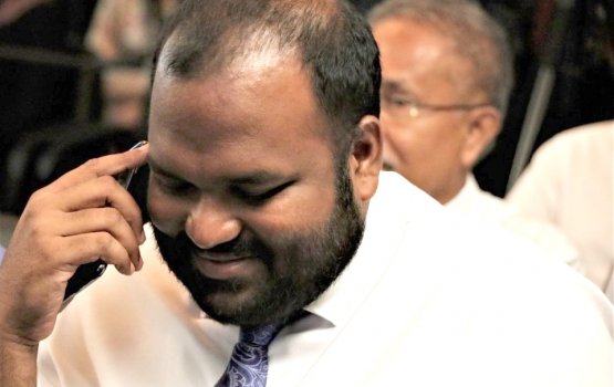 Ali Waheed ge passport hifahattan PG in fuluhah hushahalhaifi