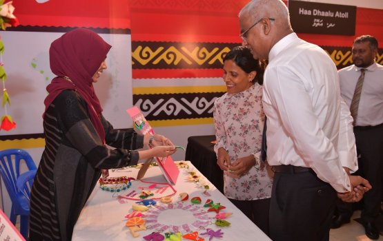 Raees ge dhekanbalun fannu Expo bahllavaalahvaifi