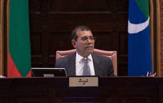 Kamabehey faraaithah Javaabdhaaree kuruvan Majlis in massakkaiy kuraane: Nasheed