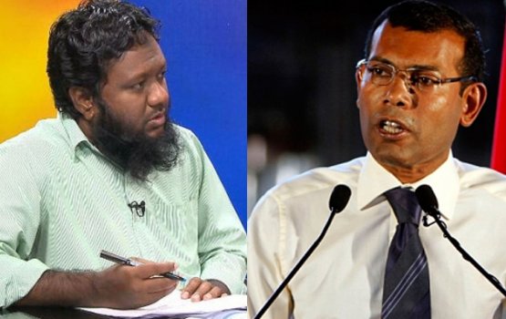 Nasheed ge dhoofulhu rakkaatheri kurevvumah Salaf in govaalaifi