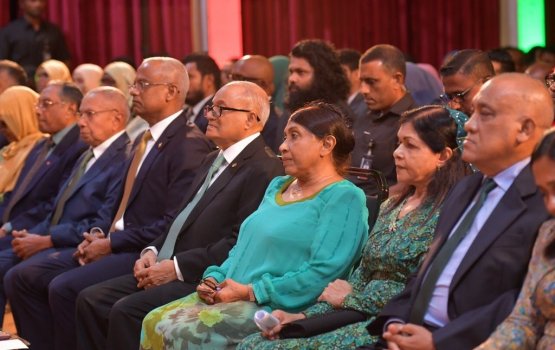 Maumoon partyves MDP coalition gai baiverieh nuvi!