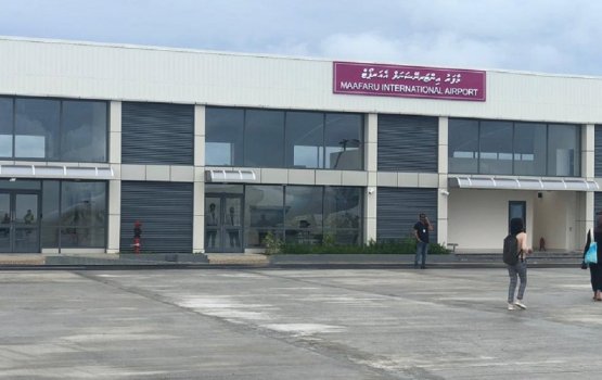Maafaru Airport bodukurumuge huhdha dheefi 