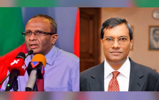 Muthasim aai Suood ge nan dhiraasaa kurumah committee ah